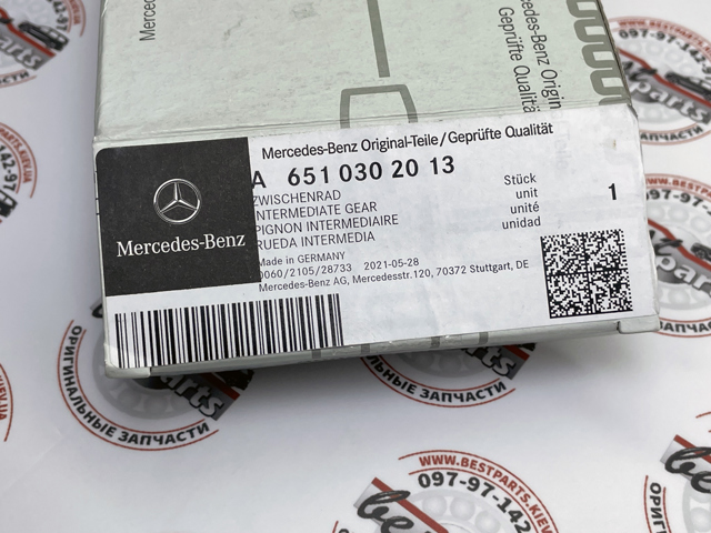 MERCEDES 6510302013 в наличии Тернополь