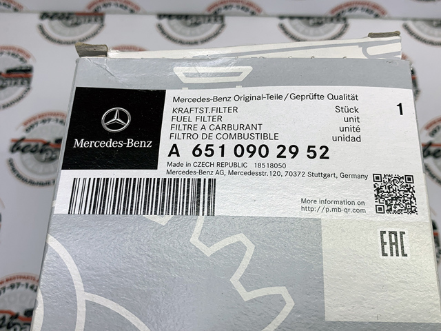 6510902952 MERCEDES Фильтр топливный купить в Черновцы