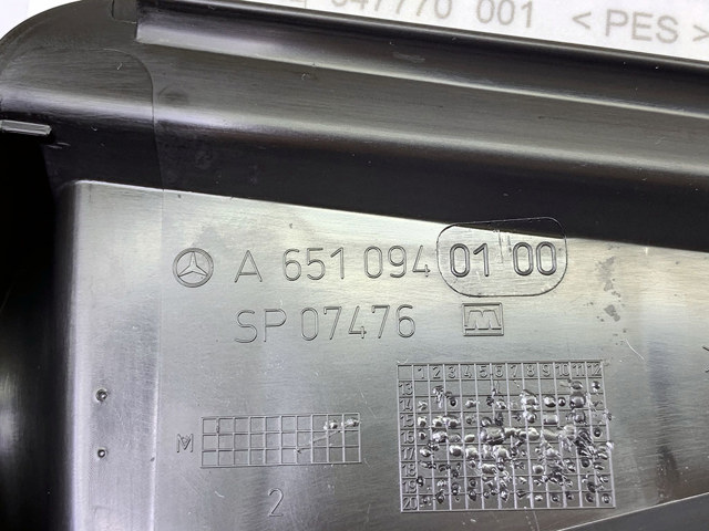 Фильтр воздушный 6510940100 MERCEDES