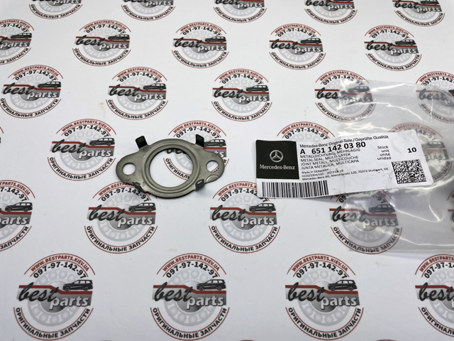 Прокладка выпускного коллектора 6511420380 MERCEDES