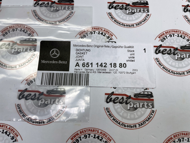 6511421880 MERCEDES Прокладка выпускного коллектора купить в Полтава