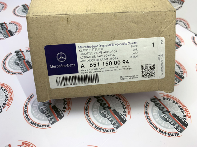 6511500094 MERCEDES Регулятор дроссельной заслонки купить в Харьков
