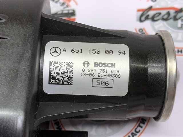 6511500094 MERCEDES Регулятор дроссельной заслонки купить в Ужгород