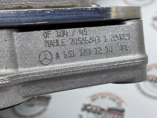 MERCEDES 6511801210 Корпус масляного фильтра в наличии Каменское
