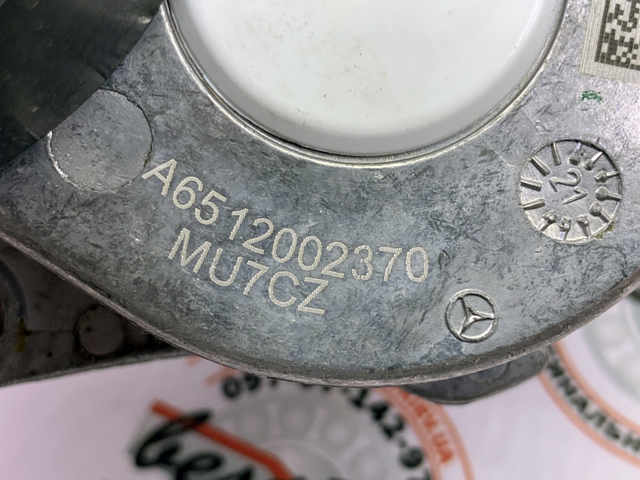 MERCEDES 6512002370 Натяжитель приводного ремня в наличии Николаев