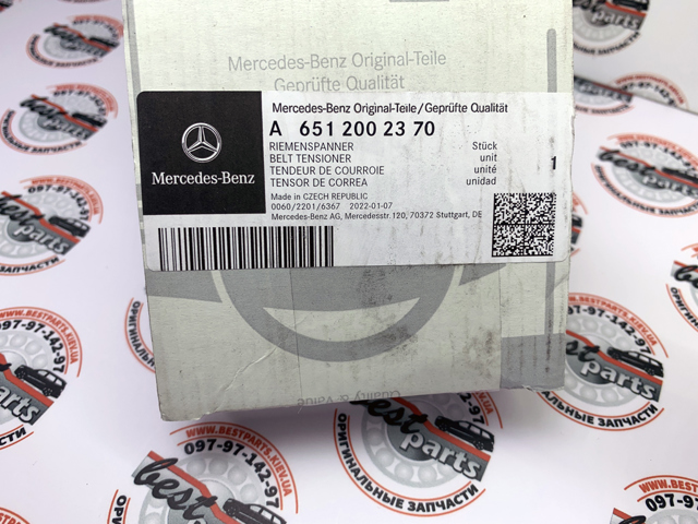 MERCEDES 6512002370 Натяжитель приводного ремня в наличии Ирпень