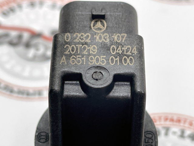 ДПРВ 6519050100 MERCEDES
