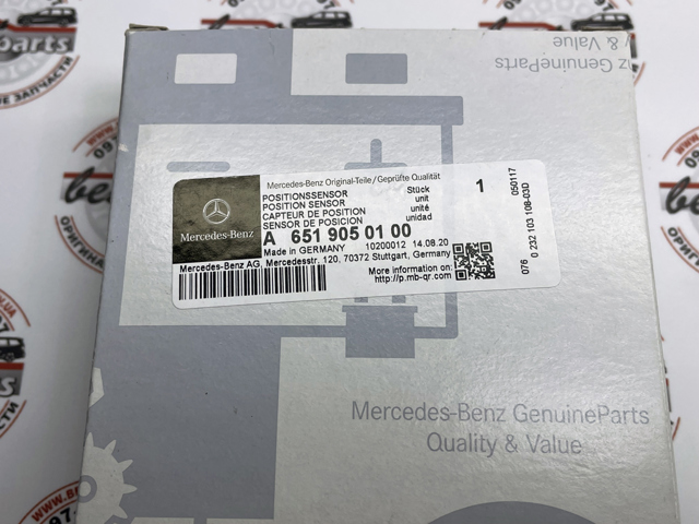 6519050100 MERCEDES Датчик положения распредвала купить в Чернигов