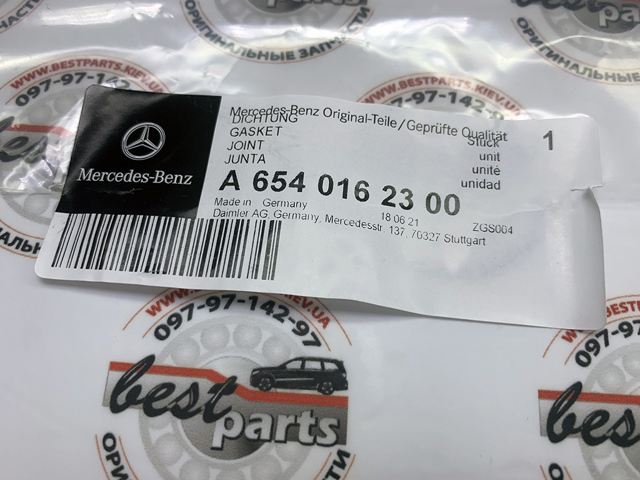 6540162300 MERCEDES Прокладка передней крышки двигателя верхняя купить в Чернигов