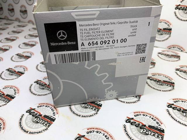 Фильтр топлива 6540920100 MERCEDES