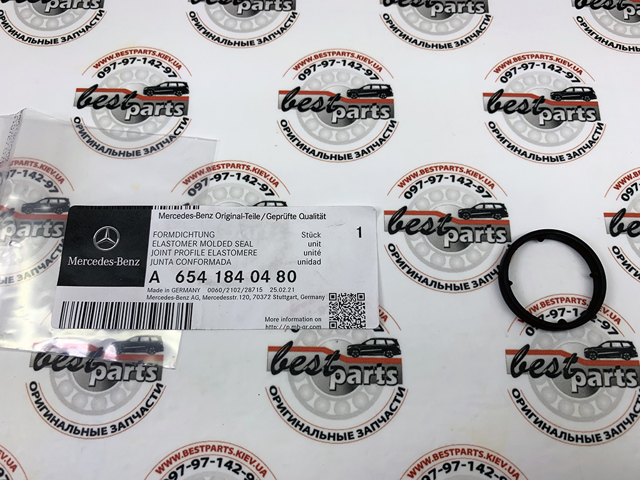 MERCEDES 6541840480 в наличии Харьков