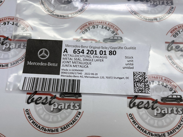 MERCEDES 6542010180 Прокладка водяной помпы в наличии Ужгород