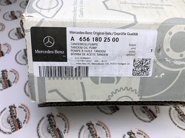 MERCEDES 6561802500 Насос масляный в наличии Днепр
