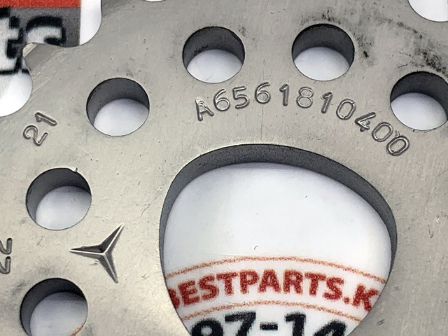MERCEDES 6561810400 Шестерня привода масляного насоса в наличии Украина
