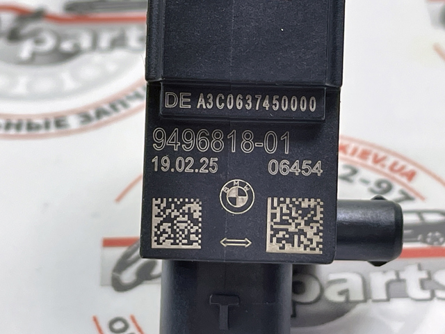 BMW 65779496818 Датчик продольного ускорения в наличии Павлоград