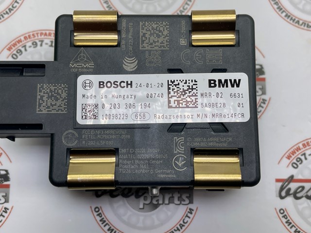 BMW 66315A9BE28 Радарный датчик дистанции в наличии Черновцы