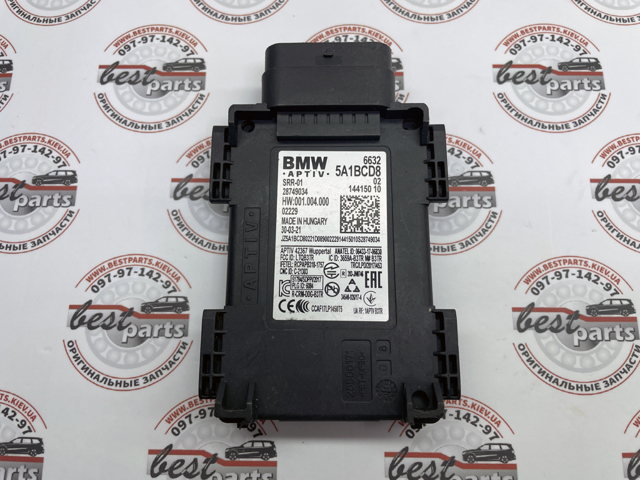 Датчик контроля мертвой зоны, задний 66325A1BCD8 BMW