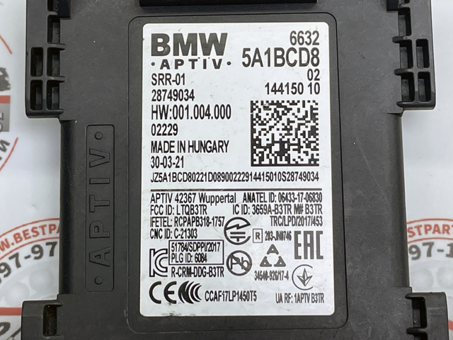 66325A1BCD8 BMW Датчик контроля мертвой зоны задний купить в Днепр