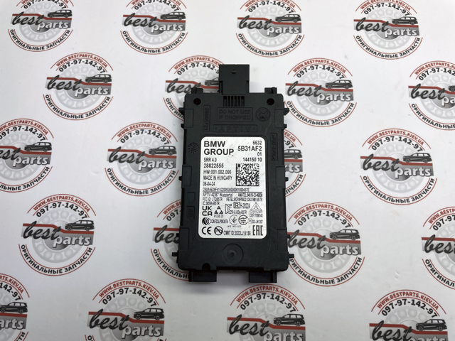 66325B31AF2 BMW купить в Николаев