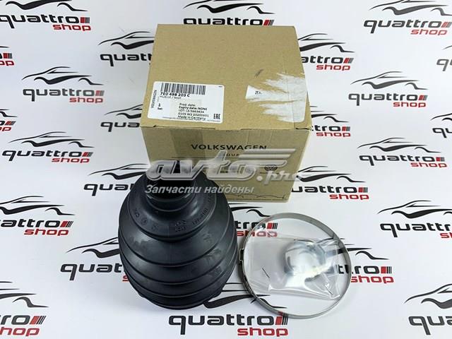 Пыльник ШРУСа передней полуоси наружный 7E0498203C VAG