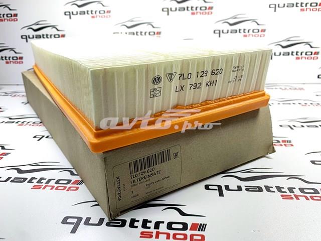 7L0129620 VAG Фильтр воздушный купить в Черкассы