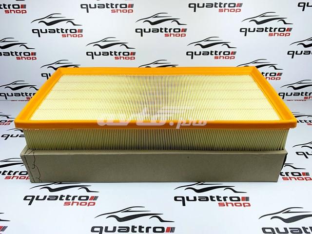 7L0129620 Воздушный фильтр купить Ирпень