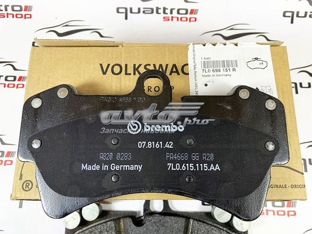Колодки тормозные передние дисковые 7L0698151R VAG