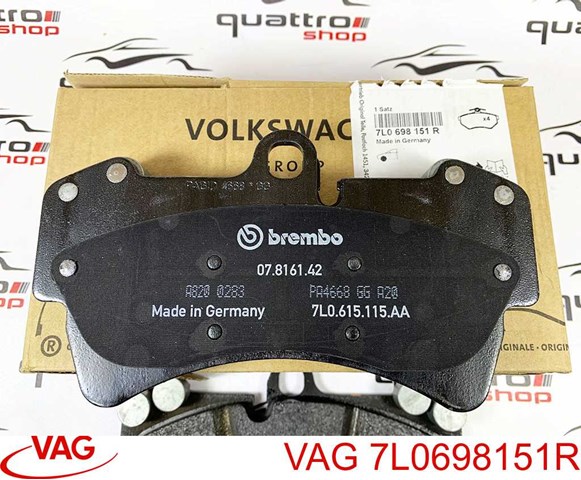 VAG 7L0698151R Колодки тормозные передние дисковые в наличии Одесса
