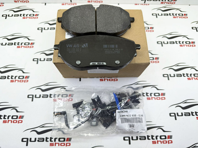 Колодки тормозные 7LA698151E VAG