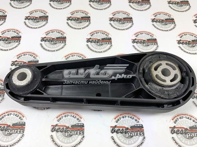 7PP199331 PORSCHE Подушка (опора) двигателя правая верхняя купить в Ровно