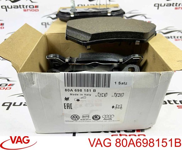 VAG 80A698151B Колодки тормозные передние дисковые в наличии Хмельницкий