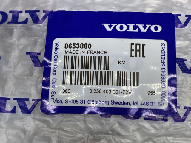 Свечи накаливания 8653880 VOLVO