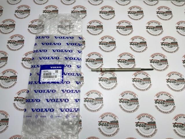 VOLVO 8653880 Свечи накала в наличии Николаев