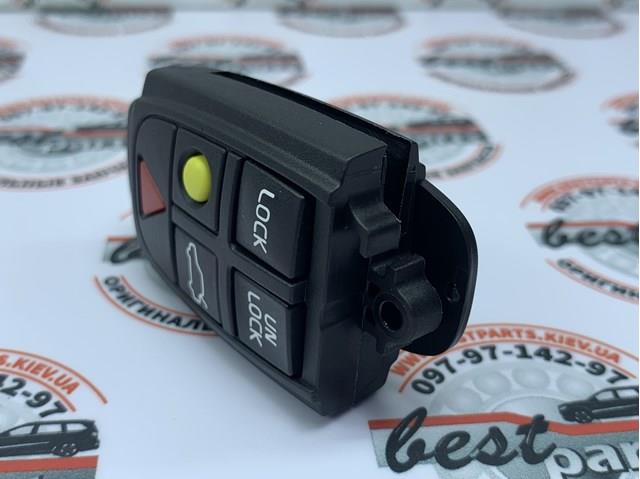 8688800 VOLVO купить в Черновцы