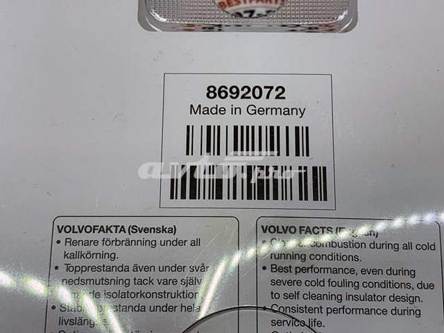 VOLVO 8692072 Свеча зажигания в наличии Днепр