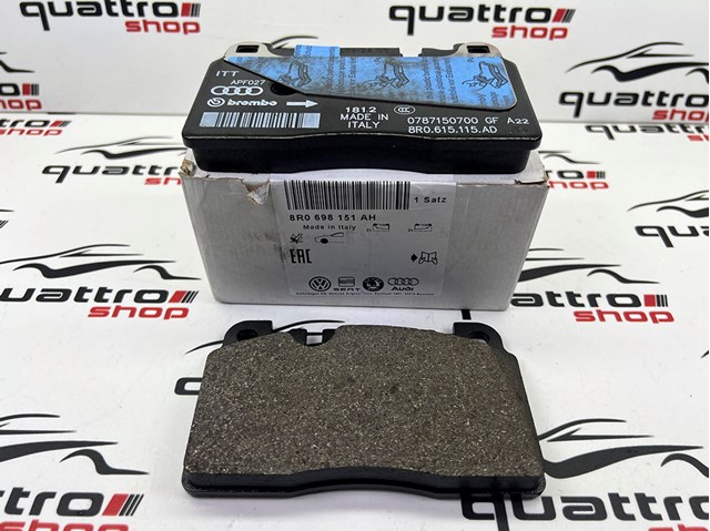 Тормозные колодки 8R0698151AH VAG