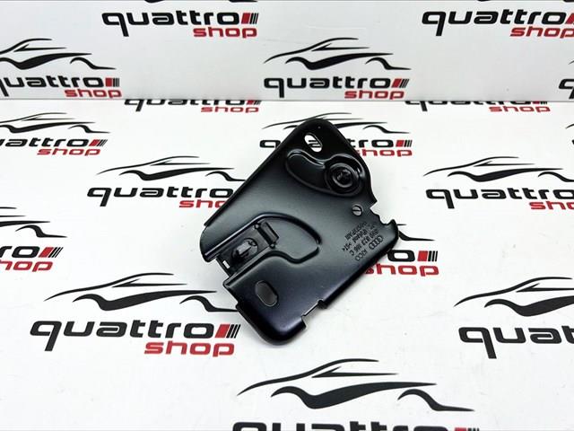 8V0823186C VAG купить в Ужгород