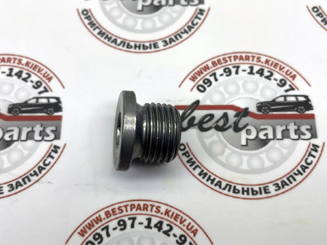 90021900401 PORSCHE купить в Ужгород