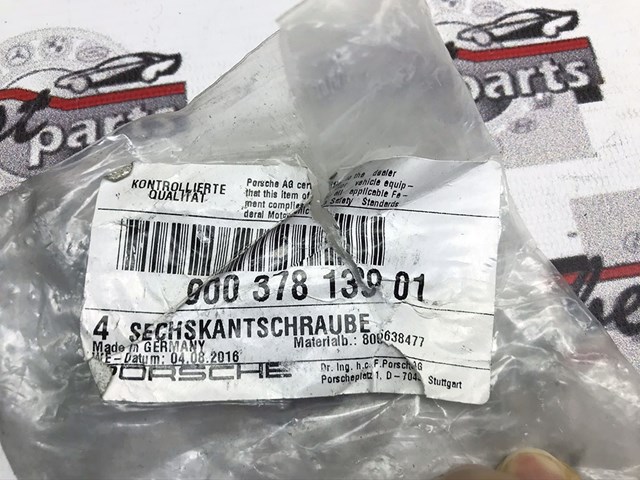 90037813901 купить Сумы