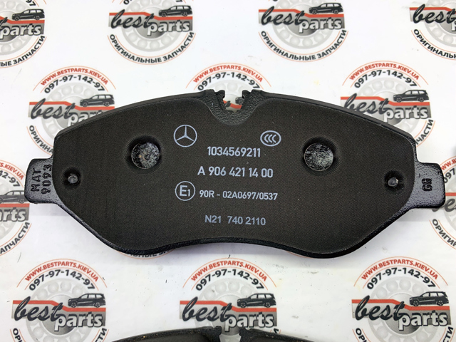 Колодки тормозные 9064211600 MERCEDES