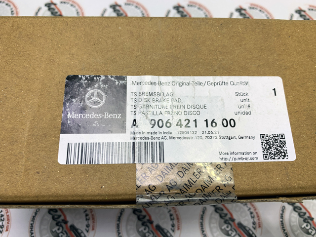 9064211600 Колодки тормозные передние дисковые купить Харьков