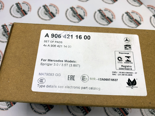 9064211600 MERCEDES Колодки тормозные передние дисковые купить в Львов