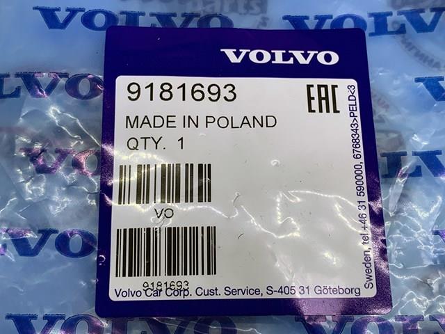 VOLVO 9181693 Подвесной подшипник передней полуоси в наличии Ровно
