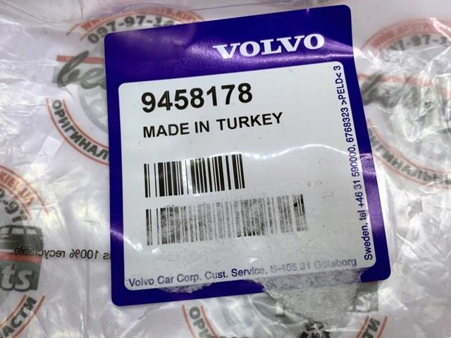 9458178 VOLVO Сальник коленвала двигателя задний купить в Киев