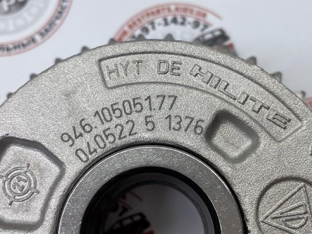 PORSCHE 94610505177 в наличии Украина