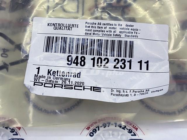 94810223111 Звездочка привода коленвала купить Одесса