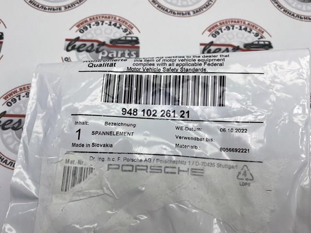 PORSCHE 94810226121 Натяжитель приводного ремня в наличии Хмельницкий