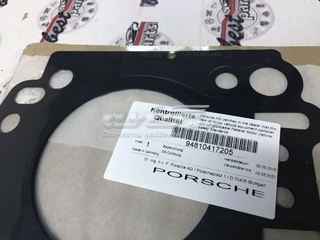 94810417205 PORSCHE Прокладка головки блока цилиндров (ГБЦ) левая купить в Хмельницкий