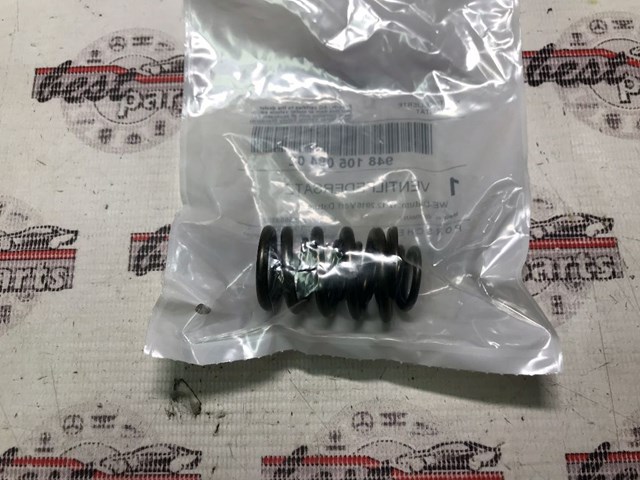 94810509402 PORSCHE купить в Каменское