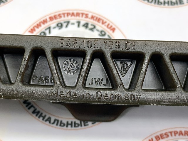 94810516602 PORSCHE Успокоитель цепи ГРМ, верхний ГБЦ купить в Черновцы